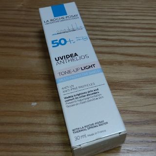 ラロッシュポゼ(LA ROCHE-POSAY)の♡新品♡ラロッシュポゼトーンアップ(化粧下地)