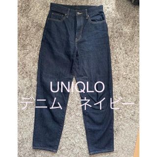 ユニクロ(UNIQLO)のUNIQLO ジーンズ　ペグトップハイライズジーンズ　ネイビー　丈標準68cm(デニム/ジーンズ)