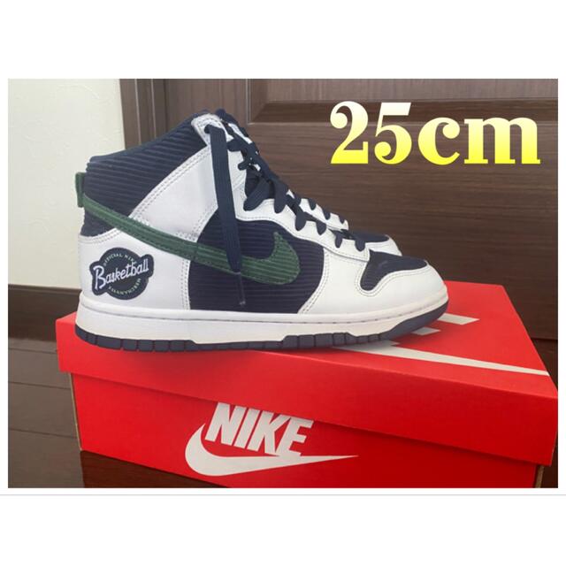 Nike Dunk High EMB "College Navy" ナイキ