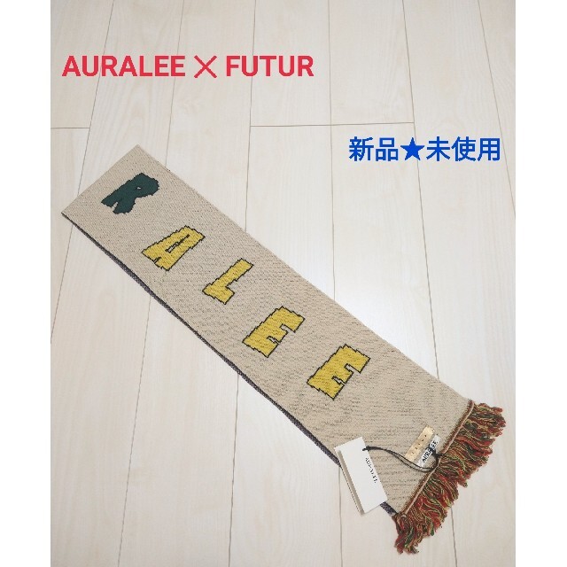 タグあり セットアップ AURALEE LIGHT MELTON