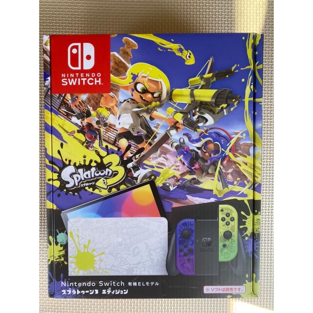 家庭用ゲーム機本体ニンテンドースイッチ本体有機ＥＬスプラトゥーン3エディション