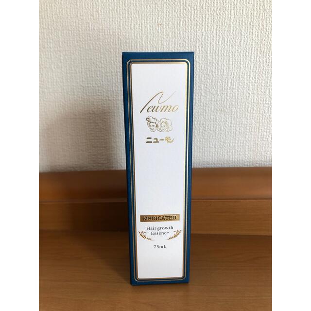 ニューモ 薬用育毛剤 75ml