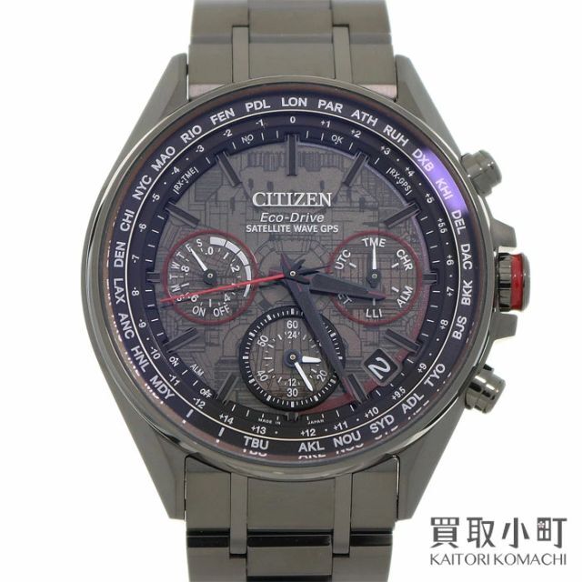 高速配送 シチズン エコ・ドライブGPS衛星電波 CITIZEN 【CITIZEN