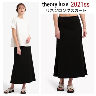 セオリーリュクス(Theory luxe)の2021ss　theoryluxe　ECO CRUNCH WASHロングスカート(ロングスカート)