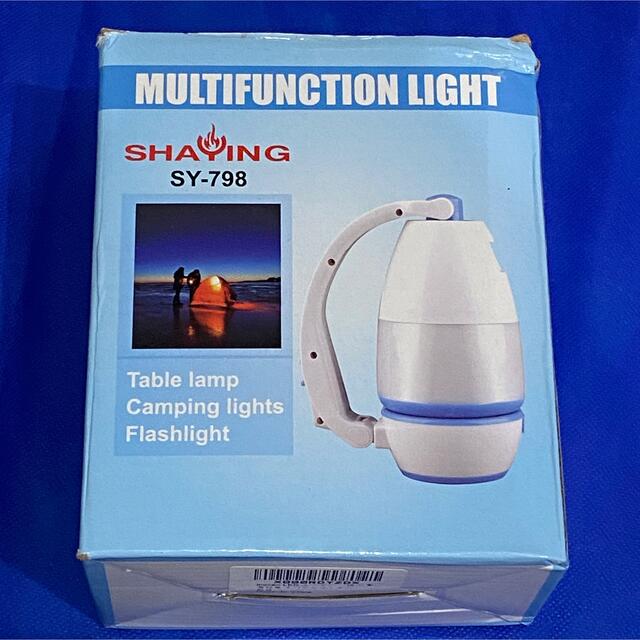 【新品・未使用】3way LEDマルチライト スポーツ/アウトドアのアウトドア(ライト/ランタン)の商品写真