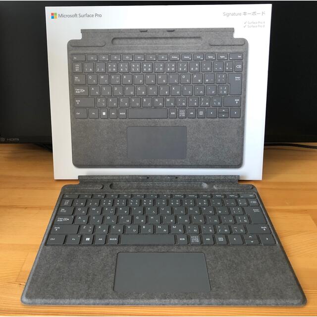 マイクロソフト Surface Pro Signatureキーボード