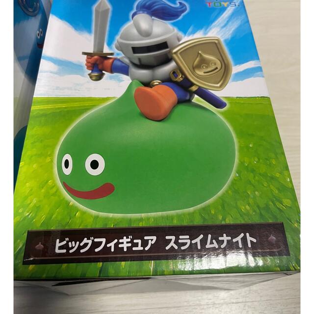 100%新品HOT ヤフオク! - ドラゴンクエスト ソフビモンスター バラモス