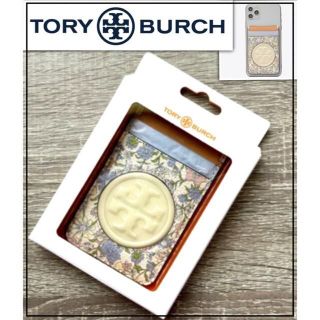 トリーバーチ(Tory Burch)の新品　トリーバーチ　ペリーボンベ　カードポケット82414 花柄　日本未入荷(その他)