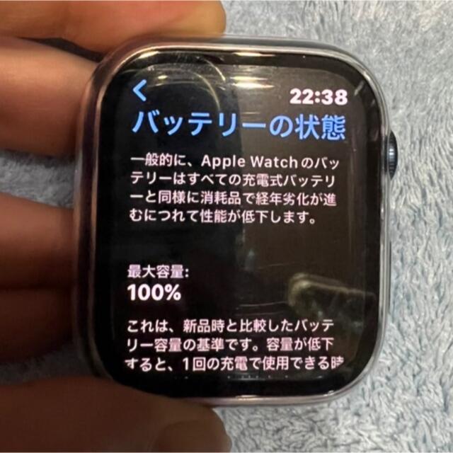 Apple Watch(アップルウォッチ)のApple Watch SERIES7 45mm GPS  ブルー メンズの時計(腕時計(デジタル))の商品写真