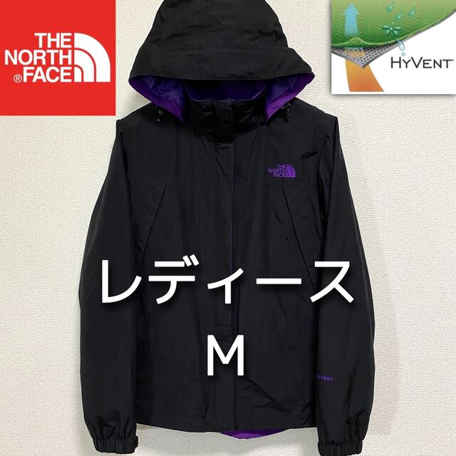 THE NORTH FACE - 人気 ノースフェイス マウンテンパーカー レディース ...