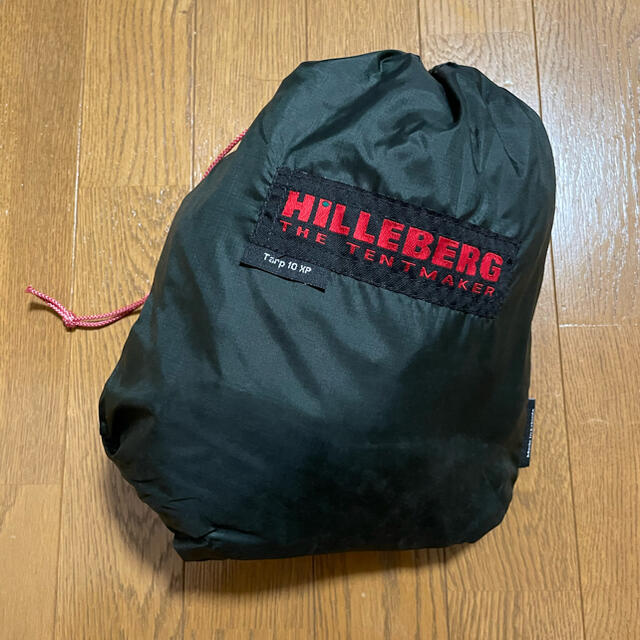 kerlonSP収納時Hilleberg tarp 10xp グリーン