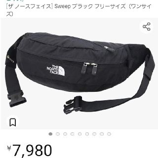 ザノースフェイス(THE NORTH FACE)のノースフェイスウエストバッグ(ウエストポーチ)