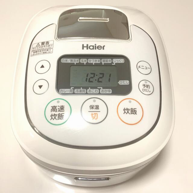 Haier(ハイアール)のHaierマイコンジャー炊飯器【美品】 スマホ/家電/カメラの調理家電(炊飯器)の商品写真