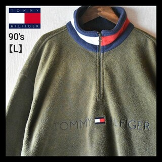 TOMMY HILFIGER - 古着☆90's トミーヒルフィガー ビッグ刺繍ロゴ 