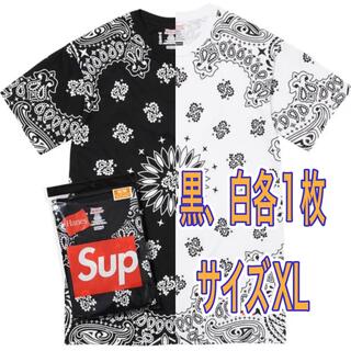 シュプリーム(Supreme)のSupreme Hanes Bandana Tagless Tees 黒白 各1(Tシャツ/カットソー(半袖/袖なし))