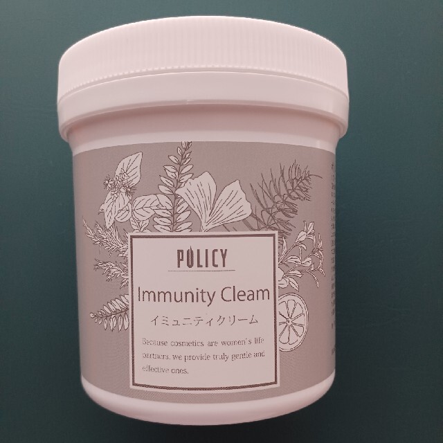 ポリシー化粧品 イミュニティクリーム 業務用 300g - フェイスクリーム