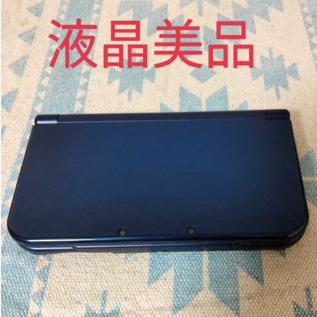 new3DS LL メタリックブルー　液晶美品