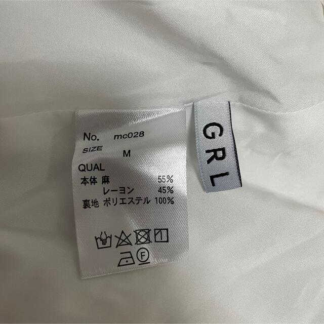 GRL(グレイル)のGRL 白ワンピース レディースのワンピース(ひざ丈ワンピース)の商品写真