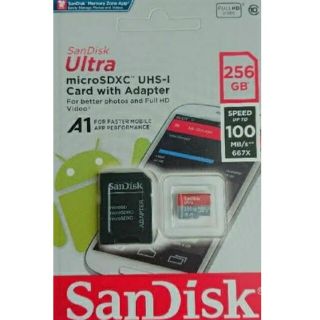 SORA様専用 数量限定 Sandisk microsd 256GB(その他)