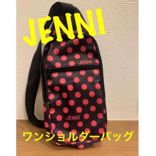 ジェニィ(JENNI)のJENNI ワンショルダーバッグ　美品(ショルダーバッグ)