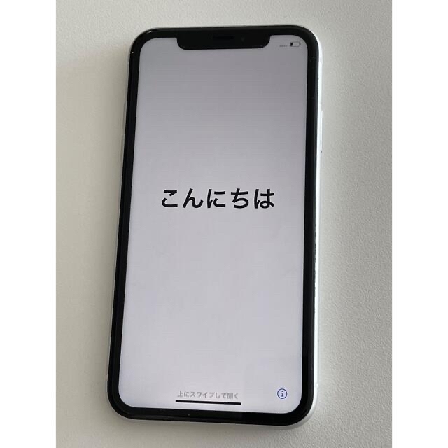 【値下】iPhoneXR 128GB 【美品】