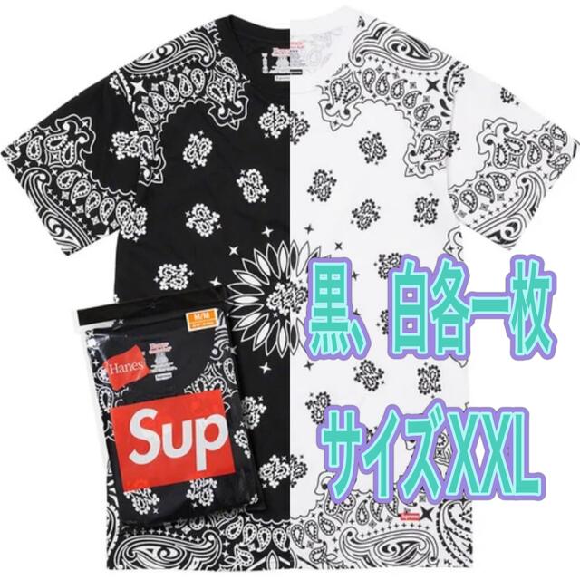 Supreme Hanes BANDANA Tagless Tees 黒 L