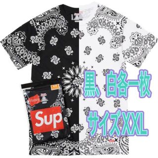 シュプリーム(Supreme)のSupreme Hanes Bandana Tagless Tees 黒白 各1(Tシャツ/カットソー(半袖/袖なし))