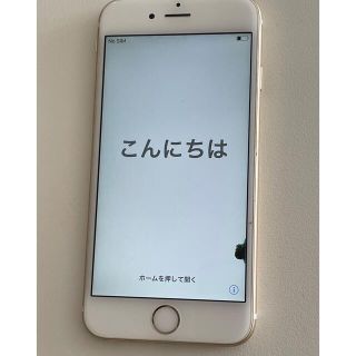 アイフォーン(iPhone)の【みちゃんさん専用】iPhone 6s 64GB 【やや傷あり、値下げします】(スマートフォン本体)