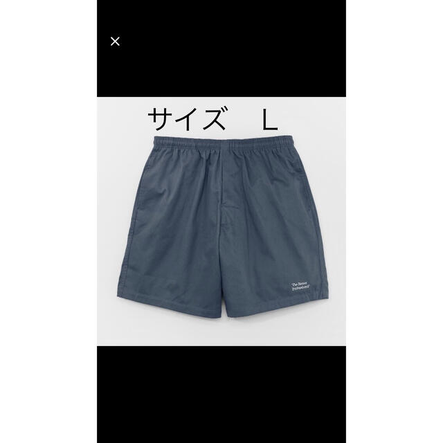 ennoy Cotton Easy Shorts (GRAYISH NAVY)