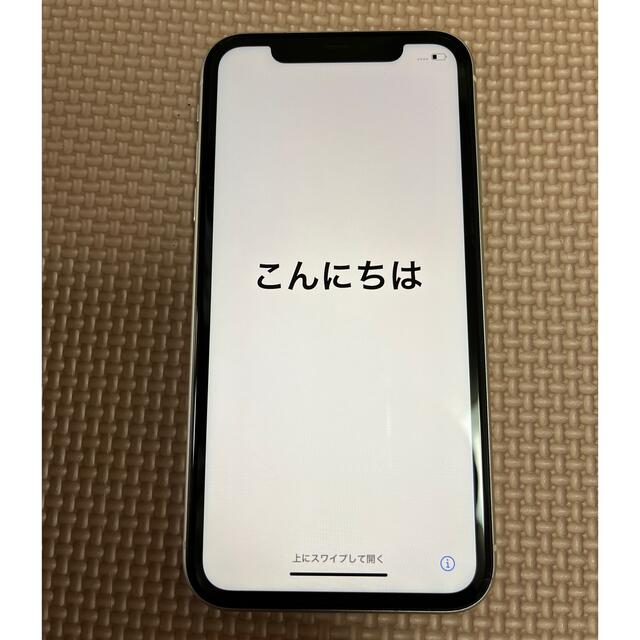 iPhone11   ホワイト　64GB   simロック解除済スマホ/家電/カメラ