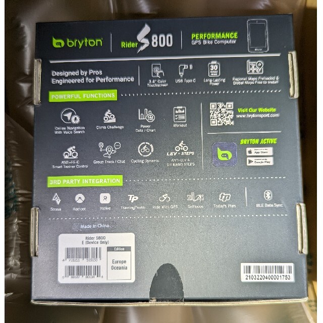 新品未使用 bryton Rider s800 ブライトン サイコン - パーツ