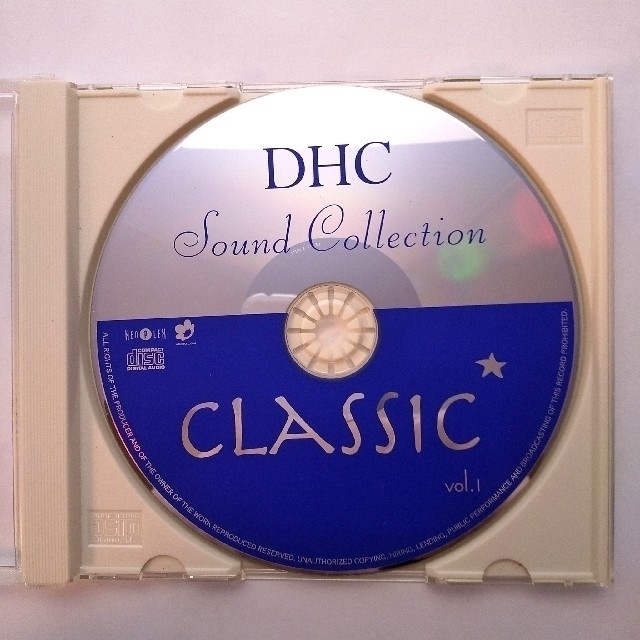 DHC(ディーエイチシー)のDHCサウンドコレクション心に響く「聴くサプリ」 エンタメ/ホビーのCD(ヒーリング/ニューエイジ)の商品写真