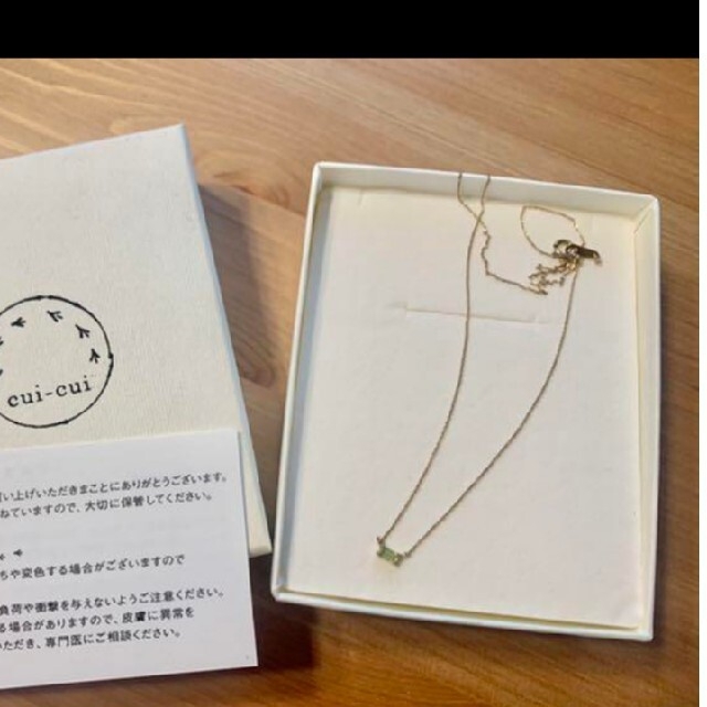 cui-cui - キュイキュイ K10YG バゲットカットネックレスの通販 by