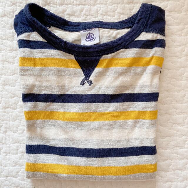 PETIT BATEAU(プチバトー)のPETIT BATEAU♡プチバトー 長袖カットソー  8ans キッズ/ベビー/マタニティのキッズ服男の子用(90cm~)(Tシャツ/カットソー)の商品写真