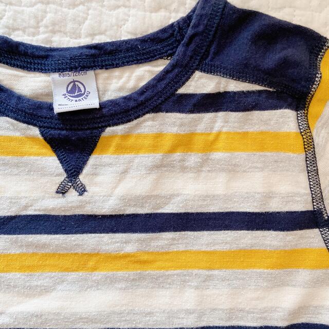 PETIT BATEAU(プチバトー)のPETIT BATEAU♡プチバトー 長袖カットソー  8ans キッズ/ベビー/マタニティのキッズ服男の子用(90cm~)(Tシャツ/カットソー)の商品写真