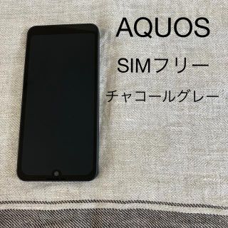 アクオス(AQUOS)のSHARP AQUOS wish A104SH チャコール(スマートフォン本体)