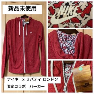 ナイキ(NIKE)の最終お値下げ　新品未使用　ナイキx リバティ限定コラボ　パーカー(パーカー)