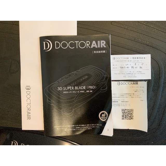 SALE／92%OFF】 DOCTOR AIR 3D SUPERBLADE PRO thiesdistribution.com