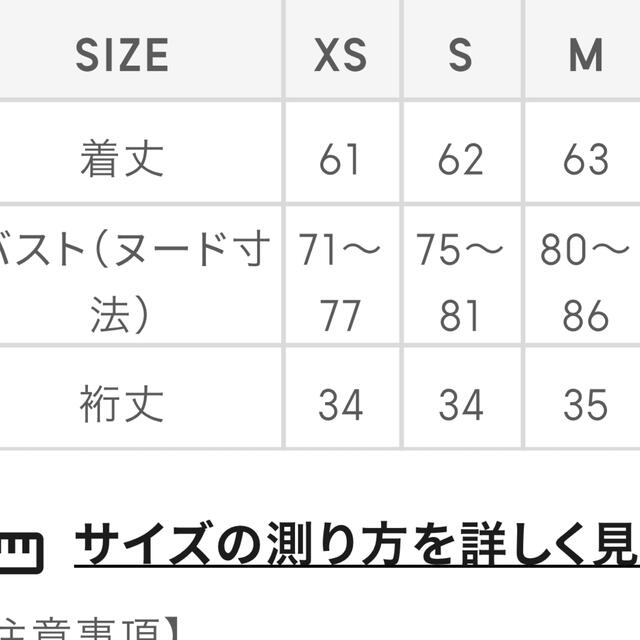 GU(ジーユー)の人気GUエアリーシャツ　秋色カーキ半袖 レディースのトップス(シャツ/ブラウス(半袖/袖なし))の商品写真