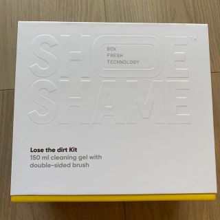 新品未使用　SHOE SHAME スニーカー磨きセット(日用品/生活雑貨)