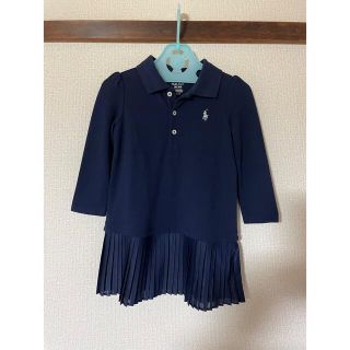 ラルフローレン(Ralph Lauren)の子供服(スカート)