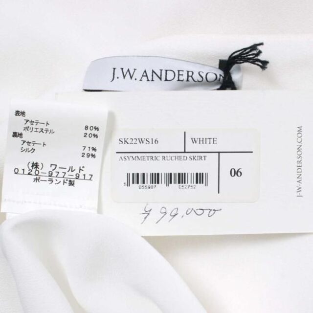 J.W.ANDERSON(ジェイダブリューアンダーソン)の新品 J.W.ANDERSON アシンメトリー スカート JW アンダーソン レディースのスカート(ロングスカート)の商品写真