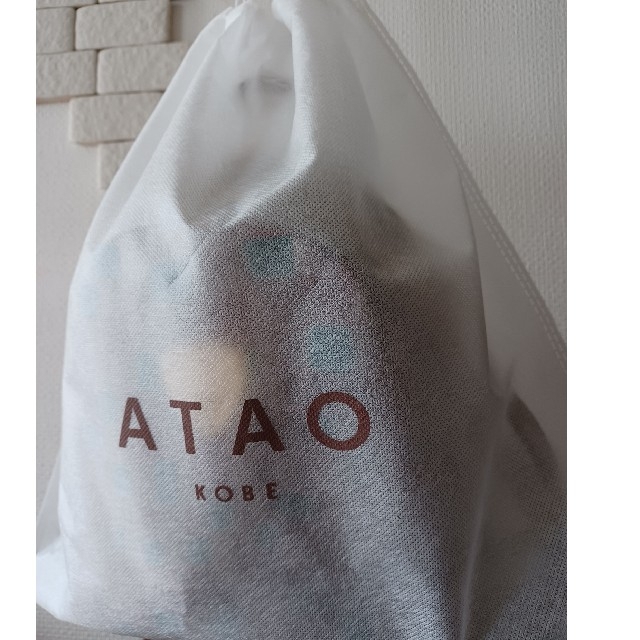 ATAO(アタオ)のアタオ　atao リュック レディースのバッグ(リュック/バックパック)の商品写真