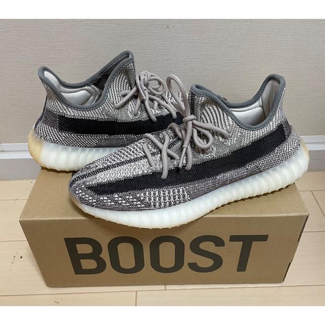 メンズAdidas Yeezy 350 V2