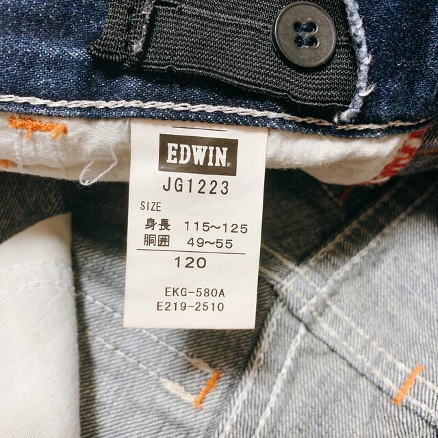 EDWIN(エドウィン)のEDWIN/デニムショートパンツ120cm キッズ/ベビー/マタニティのキッズ服女の子用(90cm~)(パンツ/スパッツ)の商品写真