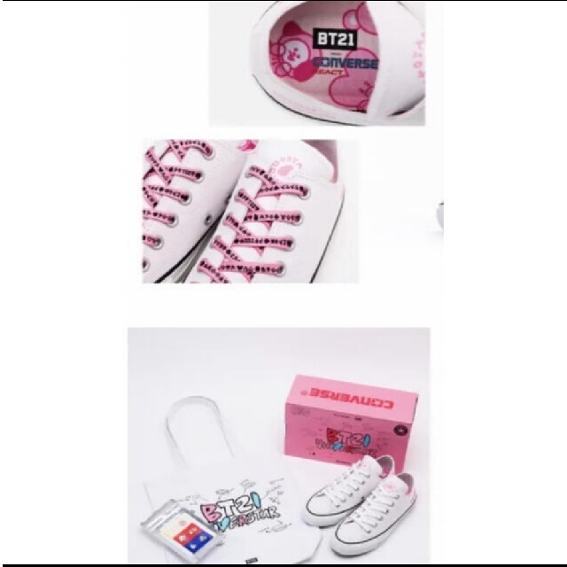 防弾少年団(BTS)(ボウダンショウネンダン)の【新品】　BT21　CONVERSE　23cm レディースの靴/シューズ(スニーカー)の商品写真