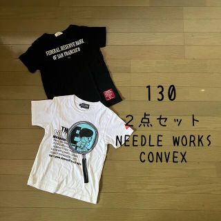 コンベックス(CONVEX)のコンベックス ニードルワークス 130 Tシャツ 半袖 セット　(Tシャツ/カットソー)