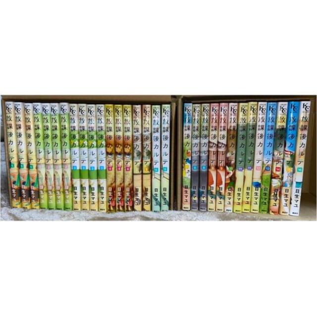 ちび様専用 www.konnectaenb.nl