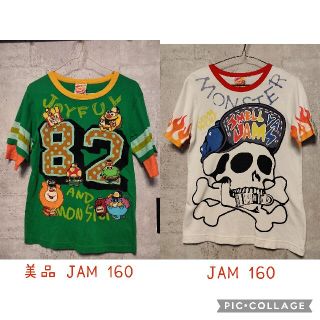 ジャム(JAM)の最終値下げ 子供服 JAM サイズ160 半袖Tシャツ 2枚セット まとめ売り(Tシャツ/カットソー)