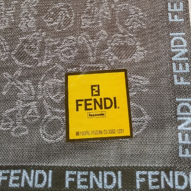 FENDI(フェンディ)のFENDI ハンカチ 新品 メンズのファッション小物(ハンカチ/ポケットチーフ)の商品写真